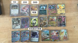 （分類：）位於 。 由 steveboys 提交（商品編號 1431608502，圖片 1）。簡介： 。