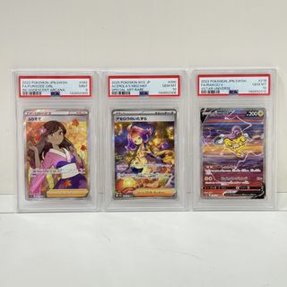 （分類：）位於 。 由 mirror_mon1314 提交（商品編號 1431710578，圖片 1）。簡介： 。
