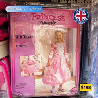 （分類：）位於 。 由 uk_order_hk 提交（商品編號 1431770152，圖片 1）。簡介： 。