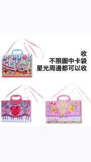 （分類：）位於 。 由 ren.ly_ 提交（商品編號 1431620111，圖片 1）。簡介： 。