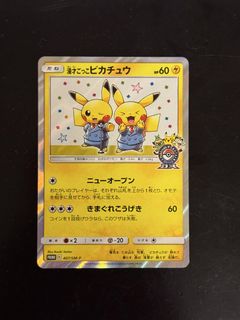 （分類：）位於 。 由 kk_opapk 提交（商品編號 1431716927，圖片 1）。簡介： 。