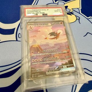 （分類：）位於 。 由 hunteroffer 提交（商品編號 1431341750，圖片 1）。簡介： 。