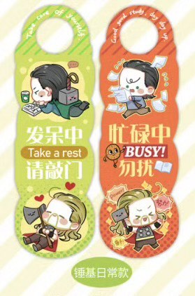（分類：）位於 。 由 cc.ccc942 提交（商品編號 1431727533，圖片 1）。簡介： 。