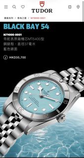 （分類：）位於 。 由 moffee168 提交（商品編號 1431615610，圖片 1）。簡介： 。