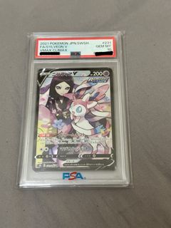 （分類：）位於 。 由 peterll0341 提交（商品編號 1431731556，圖片 1）。簡介： 。