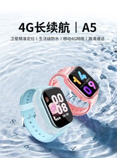 （分類：）位於 。 由 sandra.fung 提交（商品編號 1431647125，圖片 1）。簡介： 。