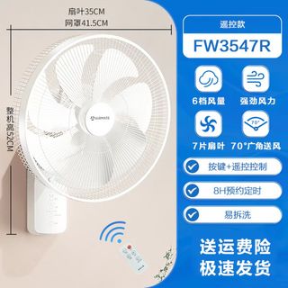 （分類：）位於 。 由 jakpen 提交（商品編號 1431739298，圖片 1）。簡介： 。
