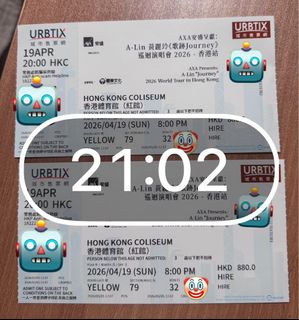 （分類：）位於 。 由 adrian_tang1 提交（商品編號 1431622743，圖片 1）。簡介： 。