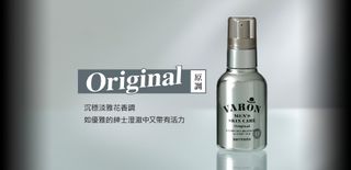 （分類：）位於 。 由 llllllme 提交（商品編號 1431723537，圖片 1）。簡介： 。