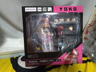 （分類：）位於 。 由 srwzz 提交（商品編號 1431704700，圖片 1）。簡介： 。