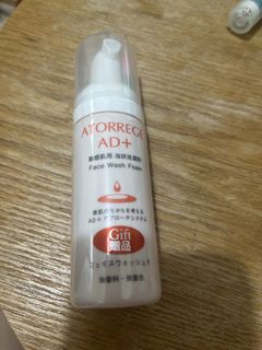 （分類：）位於 。 由 chris__bb 提交（商品編號 1431781233，圖片 1）。簡介： 。