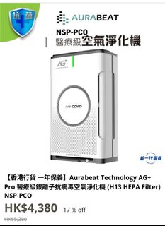 （分類：）位於 。 由 son84 提交（商品編號 1431608678，圖片 1）。簡介： 。