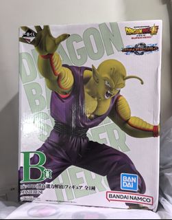 （分類：）位於 。 由 silver_pigbutt 提交（商品編號 1431587025，圖片 1）。簡介： 。