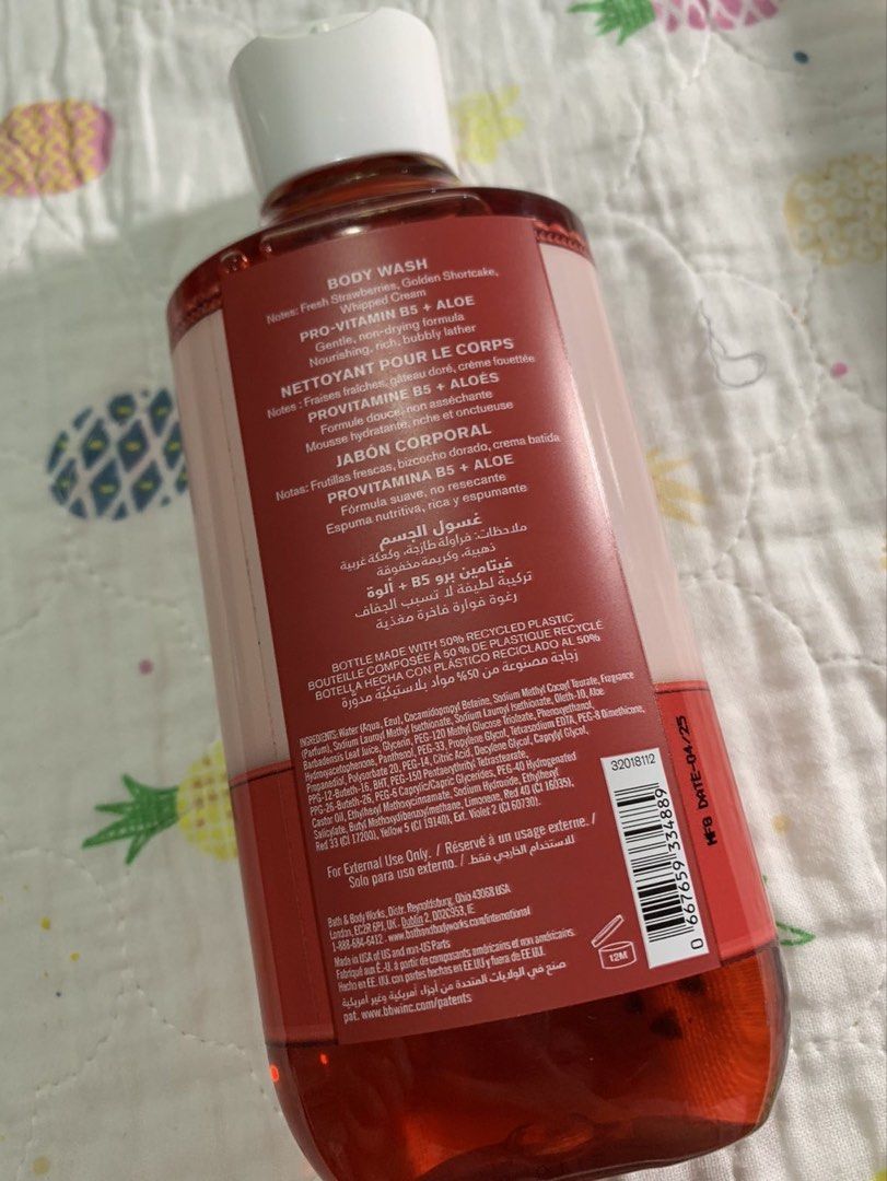 Bath & Body Works Strawberry Pound Cake 295ml (Category: Bath) located in Quezon City. Submitted by beautycallph (Listing ID 1431739395, Image 2). Description: Original Price at Bbw mall of asia is 1550 only selling for 850 last price — Manufacture Date 04/25.