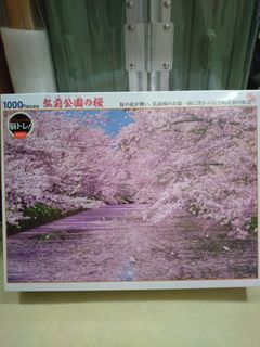 （分類：）位於 。 由 winsiusiu 提交（商品編號 1431732254，圖片 1）。簡介： 。