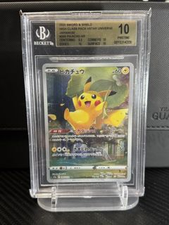 （分類：）位於 。 由 error_122 提交（商品編號 1430584460，圖片 1）。簡介： 。