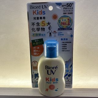（分類：）位於 。 由 teenshk 提交（商品編號 1431652981，圖片 1）。簡介： 。