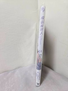 由 yumin_16 (刊登 ID 1431584928，圖片 1) 提交，位於 的 (類別：)，說明：。