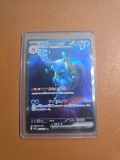 (Category: ) located in . Submitted by jeybes (Listing ID 1431620063, Image 1). Description: .