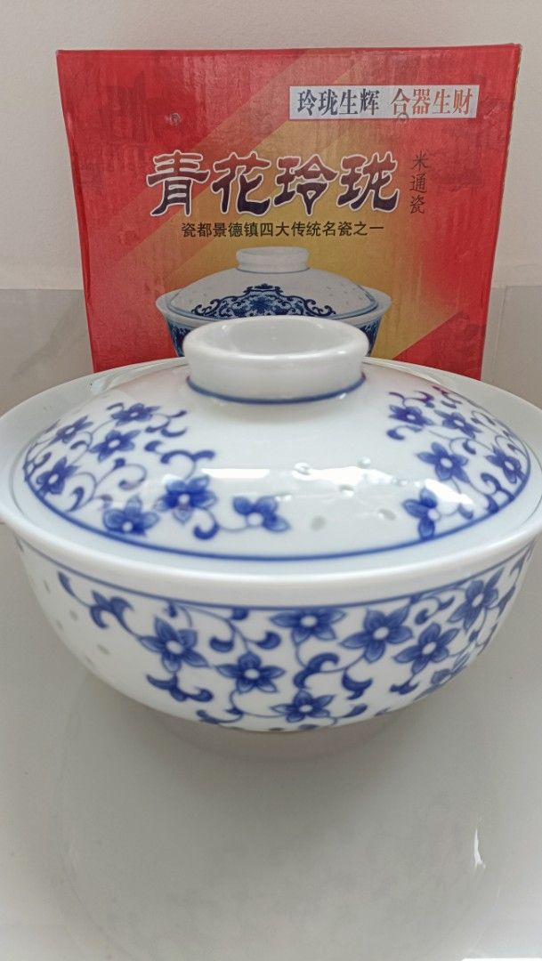 Blue and White Ceramic Bowl with Lid