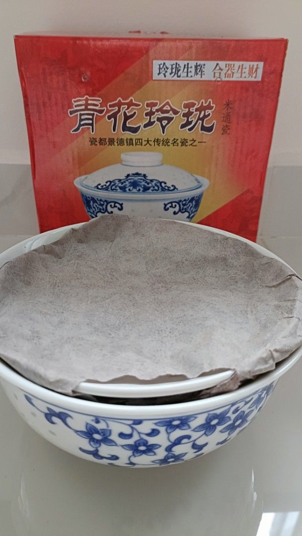 Blue and White Ceramic Bowl with Lid480372388969195522
