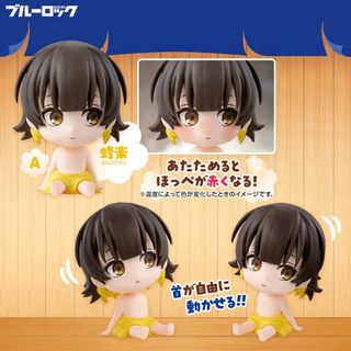 （分類：）位於 。 由 kklha 提交（商品編號 1431641444，圖片 1）。簡介： 。