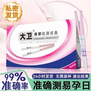 (Category: ) located in . Submitted by mochi_mocha (Listing ID 1431743197, Image 1). Description: .