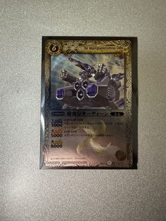 （分類：）位於 。 由 t4444623 提交（商品編號 1431726302，圖片 1）。簡介： 。