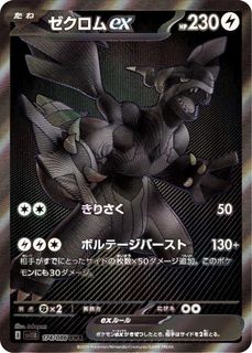 （分類：）位於 。 由 ansonlopo 提交（商品編號 1431586799，圖片 1）。簡介： 。