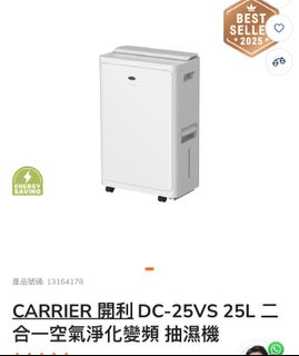 （分類：）位於 。 由 22330335 提交（商品編號 1431681299，圖片 1）。簡介： 。