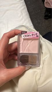 （分類：）位於 。 由 2mixter 提交（商品編號 1431766134，圖片 1）。簡介： 。