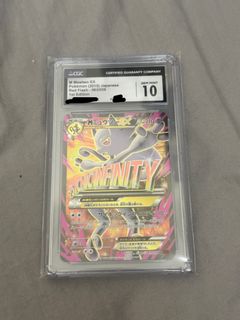 （分類：）位於 。 由 peterll0341 提交（商品編號 1430361662，圖片 1）。簡介： 。