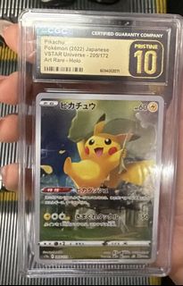（分類：）位於 。 由 taiming23 提交（商品編號 1431687679，圖片 1）。簡介： 。