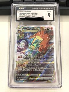（分類：）位於 。 由 jamie030 提交（商品編號 1431757116，圖片 1）。簡介： 。