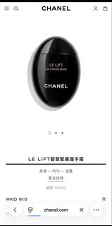 （分類：）位於 。 由 chrisxnov 提交（商品編號 1431681036，圖片 1）。簡介： 。