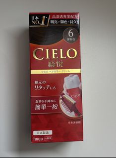 （分類：）位於 。 由 meeeemm 提交（商品編號 1431735776，圖片 1）。簡介： 。