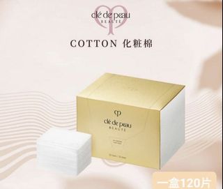 （分類：）位於 。 由 Lolicious 提交（商品編號 1431608817，圖片 1）。簡介： 。