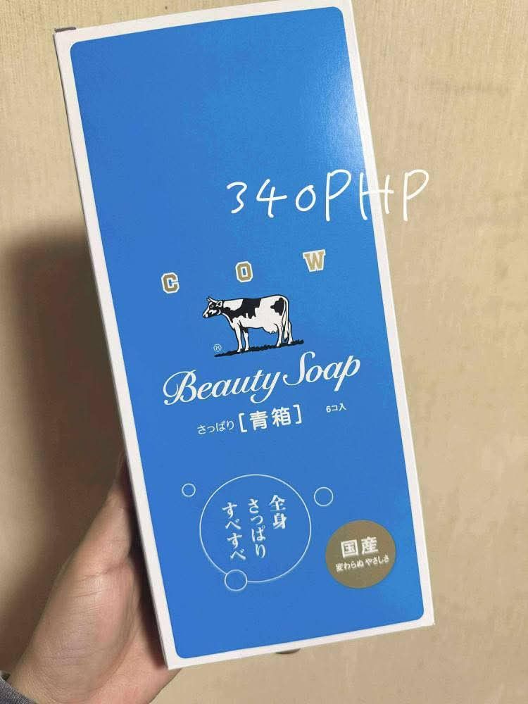 Cow Soap (Category: Bath) located in Balagtas. Submitted by rozy1234 (Listing ID 1431693858, Image 1). Description: .