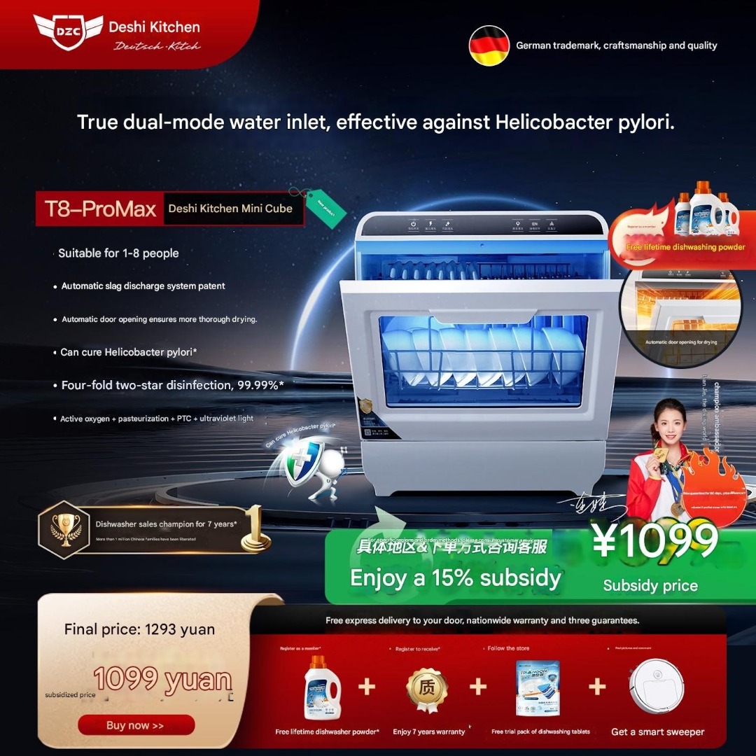 Deshi Kitchen T8 ProMax Countertop Dishwasher - Dual - Mode Water Inle ...