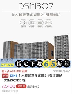 由 royawolf (刊登 ID 1431739925，圖片 1) 提交，位於 的 (類別：)，說明：。