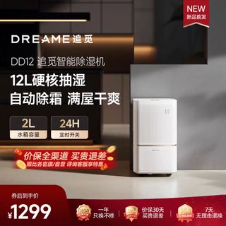 （分類：）位於 。 由 np8866 提交（商品編號 1431724001，圖片 1）。簡介： 。