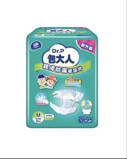 （分類：）位於 。 由 mrschon 提交（商品編號 1431685052，圖片 1）。簡介： 。