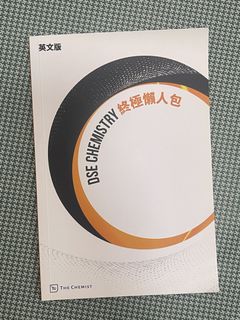 （分類：）位於 。 由 binn33 提交（商品編號 1431766645，圖片 1）。簡介： 。