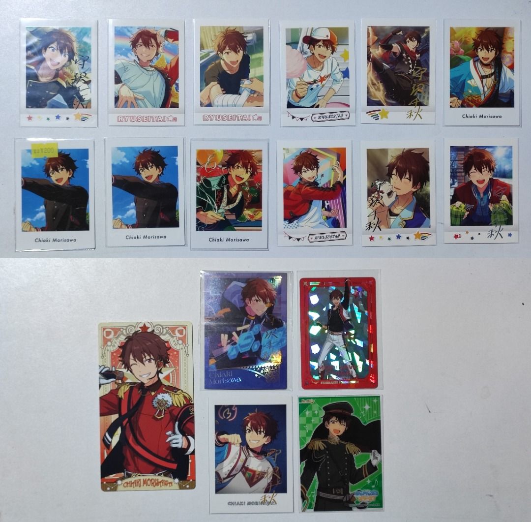 Ensemble Stars Chiaki Morisawa SET (Category: Figurines & Statues) located in Las Pinas. Submitted by lance_kun (Listing ID 1431614679, Image 1). Description: go go red power ranger ~ ❤️.