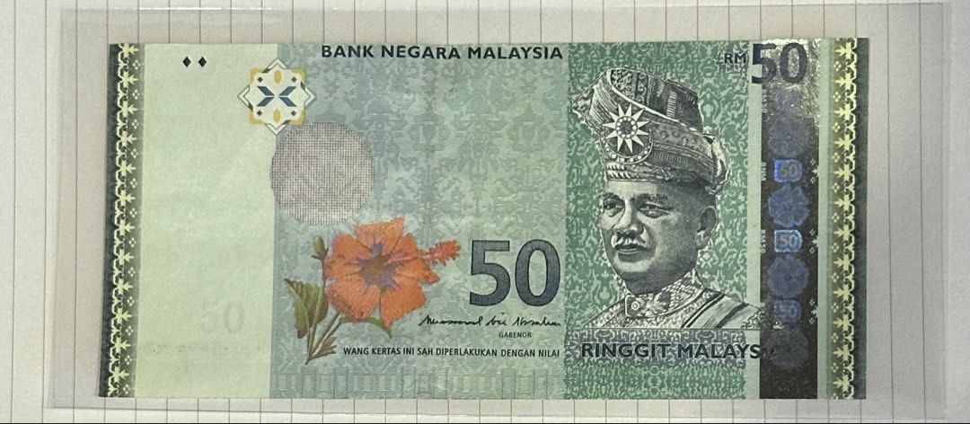 Error note - RM50 misalignment, AU-UNC (Category: Currency) located in Kuala Lumpur. Submitted by lxylxylxylxylxy (Listing ID 1431647140, Image 1). Description: .