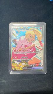 （分類：）位於 。 由 Kaming0403 提交（商品編號 1431793113，圖片 1）。簡介： 。