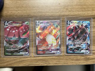 (Category: ) located in . Submitted by bryanvoon6997 (Listing ID 1431594890, Image 1). Description: .