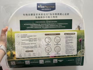 （分類：）位於 。 由 alexiazy74411 提交（商品編號 1431741260，圖片 1）。簡介： 。