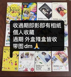 （分類：）位於 。 由 maxxxxxccc 提交（商品編號 1431672131，圖片 1）。簡介： 。