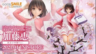 （分類：）位於 。 由 chiikawa0501 提交（商品編號 1431598815，圖片 1）。簡介： 。